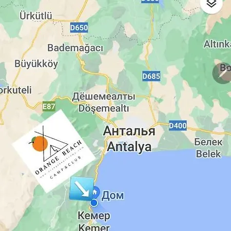Orange Camp بيلديبي